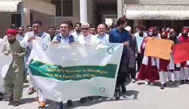سیدو میڈیکل کالج میں دہشت گردی کے خلاف سیمینار اور یکجہتی واک کا انعقاد