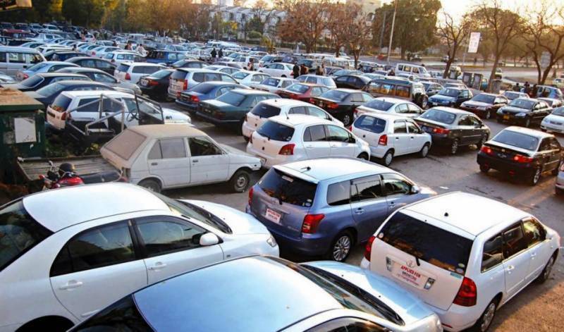 رجسٹریشن فیس میں متوقع اضافہ، بجٹ میں اہم تبدیلیوں کا اشارہ