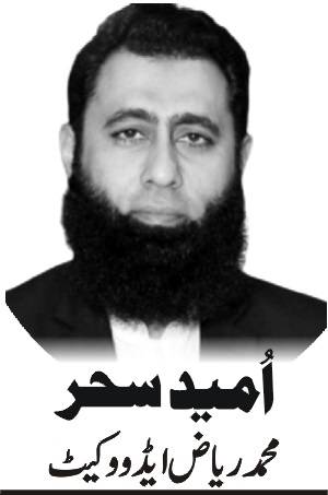 احسن اقبال صاحب ، عوام اور کتنا ٹیکس دے؟