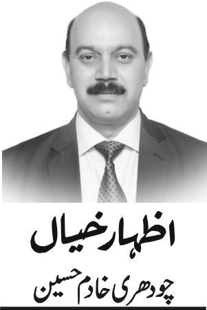 بجٹ: غیر ضروری سبسڈیز میں کمی، ایف بی آر کی اصلاحات ناگزیر