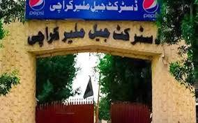 ملیر جیل سے 216 قیدی فرار، فائرنگ اور تصادم میں کئی زخمی، آپریشن جاری