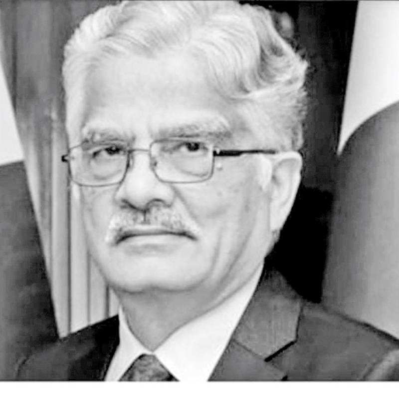  محمد سلیم بیگ ایک ہمہ گیر اور کتاب دوست شخصیت 