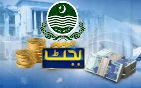 پنجاب کا آئندہ مالی سال 2025-26 کا بجٹ 13 جون کو پیش ہوگا