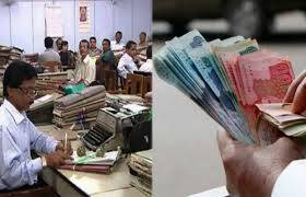 سرکاری ملازمین کے لیے خوشخبری، تنخواہوں اور پنشن میں اضافے کی تیاری