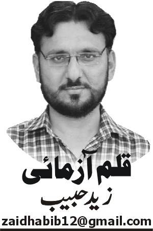 پاکستانی نوجوان دوراہے پر!