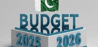 وفاقی بجٹ 2025-26: صوبوں کو این ایف سی ایوارڈ کے ذریعے اضافی 1208 ارب روپے ملیں گے