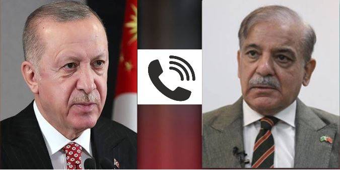 ایران پر اسرائیلی حملے ناقابل قبول، اقوام متحدہ نوٹس لے: وزیراعظم 