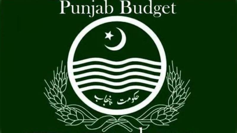 پنجاب کا بجٹ 2025-26 کل اسمبلی میں پیش ہوگا، نئے ٹیکسز سے گریز