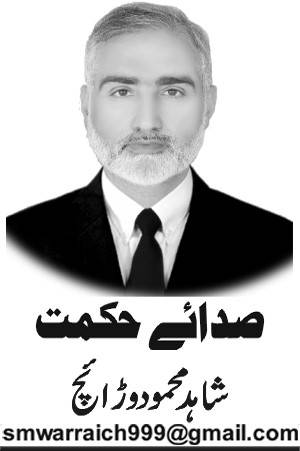 اپنے آپ کو وقت دیں