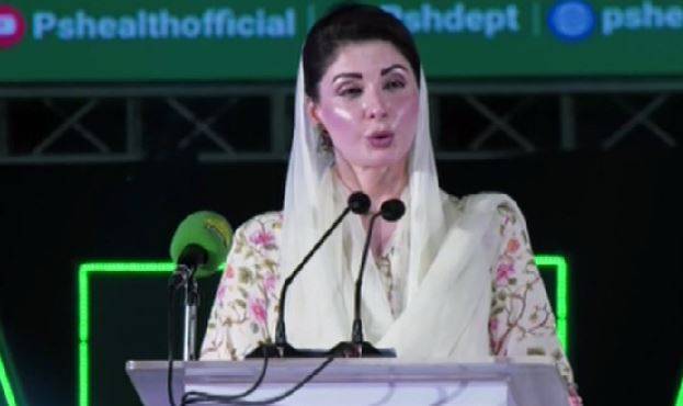 وزیراعلیٰ پنجاب مریم نواز کا صحت کے میدان میں بڑا قدم، 
