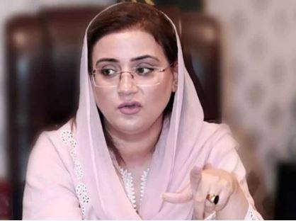 اپوزیشن کا رویہ غیر شائستہ ہوا تو جواب دینا آتا ہے: عظمیٰ بخاری