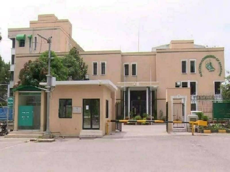  الیکشن کمیشن کا بڑا فیصلہ ، پی ٹی آئی کے معطل ارکان کی 74 نشستیں بحال