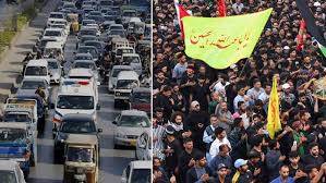 لاہور میں 9 اور 10 محرم پر ٹریفک کا خصوصی انتظام، شہریوں کی سہولت کے لیے پلان جاری