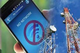 پشاور میں 9 اور 10 محرم کو موبائل فون سروس بند رہے گی