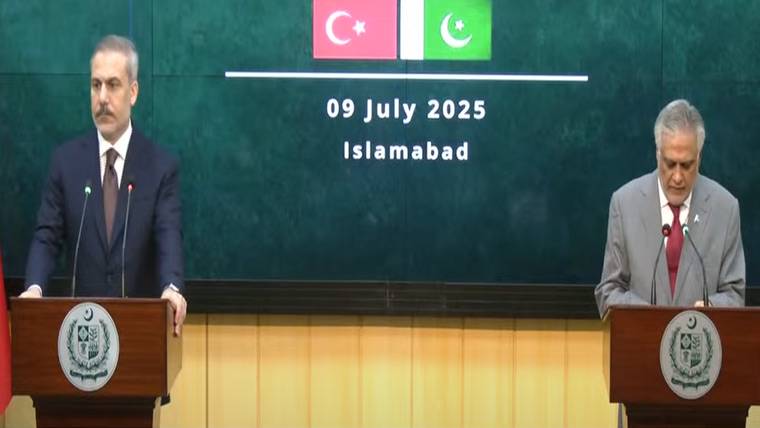 پاکستان اور ترکیہ کا دوطرفہ تعاون بڑھانے پر اتفاق، علاقائی استحکام کو فروغ دینے کا عزم