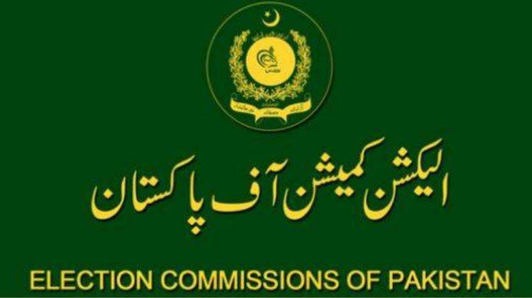 ملک میں رجسٹرڈ ووٹرز کی تعداد 13 کروڑ 44 لاکھ سے تجاوز کر گئی: الیکشن کمیشن کی رپورٹ
