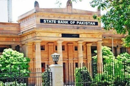 پاکستان کے زرمبادلہ کے ذخائر 20 ارب ڈالر کی سطح عبور کرنے میں کامیاب