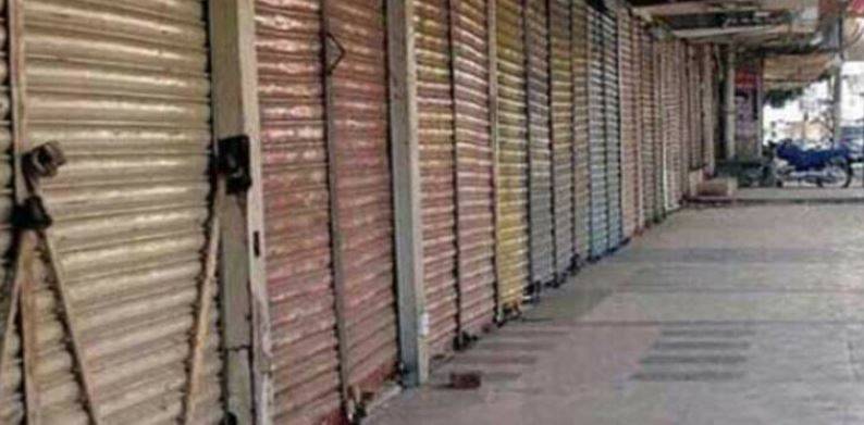 کاروباری برادری کا بڑا فیصلہ: 19 جولائی کو مکمل شٹر ڈاؤن ہڑتال ہوگی