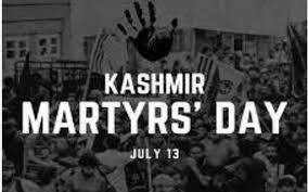 یومِ شہدائے کشمیر: 1931ء کے شہداء کی قربانیوں کو یاد کرنے کا دن