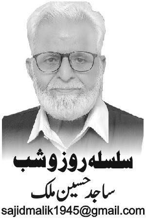 چینی کی ایکسپورٹ اور امپورٹ …!