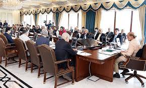 وزیراعظم نے وفاقی کابینہ کا اجلاس طلب کر لیا