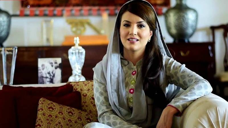 ریحام خان نے ’’پاکستان ریپبلک پارٹی‘‘ بنا لی، سیاسی میدان میں قدم رکھ دیا
