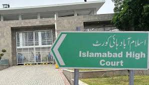 عدالت نے اسلام آباد میں فٹ بال کرکٹ کے میدانوں کی نیلامی روک دی گئی