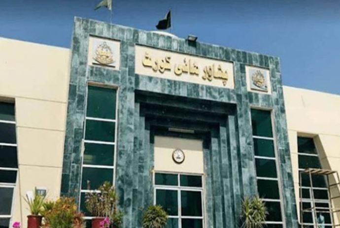 پشاور ہائیکورٹ کی جانب سے گورنر کو مخصوص نشستوں پر حلف برداری کی نامزدگی
