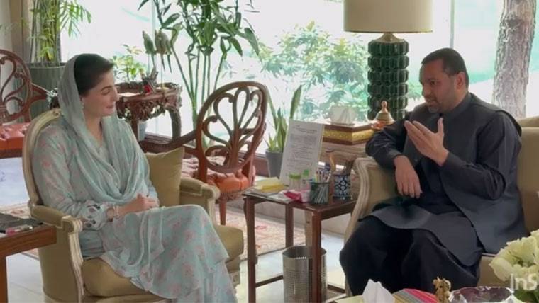وزیراعلیٰ مریم نواز سے ڈپٹی سپیکر ملک ظہیر اقبال چنڑ کی ملاقات، جنوبی پنجاب میں ترقیاتی منصوبوں پر تبادلہ خیال