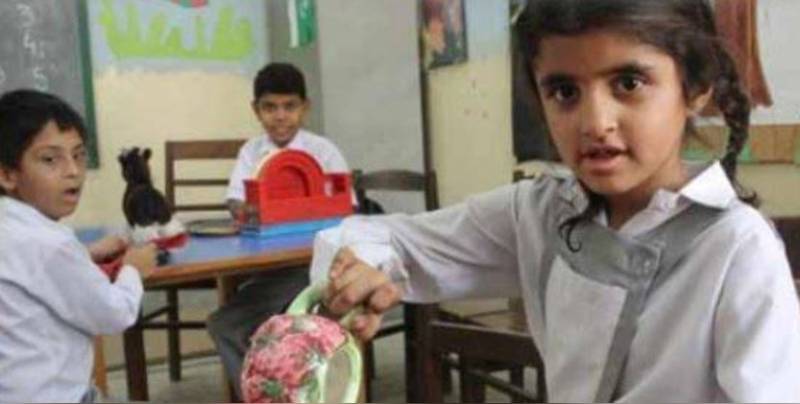 پنجاب میں خصوصی بچوں کے تعلیمی اداروں میں سکول میل پروگرام کا آغاز