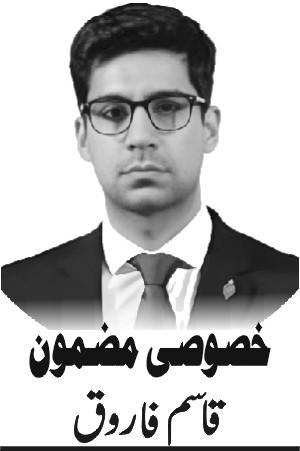 جموں و کشمیر کا الحاق: ایک تاریخی جائزہ