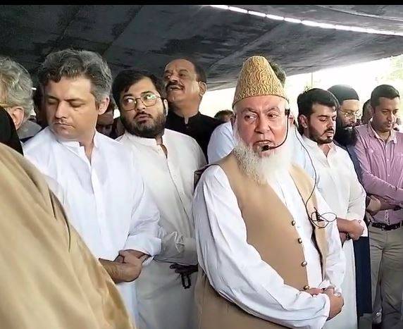 میاں محمد اظہر کی نماز جنازہ قذافی سٹیڈیم لاہور میں ادا کر دی گئی