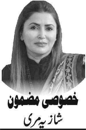 صدر آصف علی زرداری: اتحاد اور جمہوری استحکام کے علمبردار