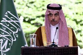 سعودی عرب فلسطین کے مسئلے کے حل کے لیے متحرک، نیویارک میں دو ریاستی حل پر کانفرنس کا آغاز