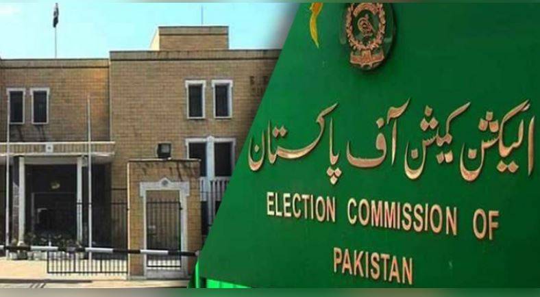 الیکشن کمیشن نے 9 مئی کے واقعات پر سزایافتہ سینیٹر اعجاز چوہدری، ایم این اے احمد چٹھہ اور اپوزیشن لیڈر پنجاب احمد خان بھچر کو عہدوں سے برطرف کر دیا