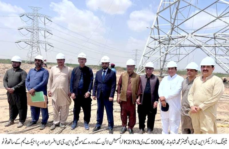 نیشنل گرڈ کمپنی نے 500 کے وی K2/K3 ٹرانسمیشن لائن مکمل کرلی