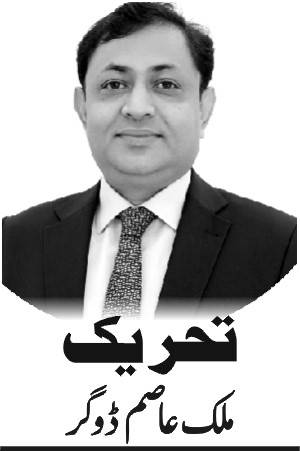 ریاست! شفیق ماں یا استحصالی شکاری؟