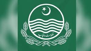 پنجاب میں مہنگائی روکنے کے لیے نئی وزارت قائم کرنے کا فیصلہ