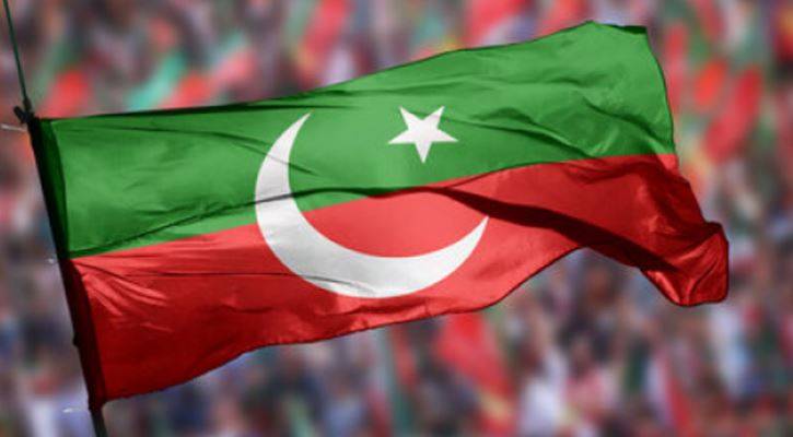 پاکستان تحریک انصاف کی اسلام آباد جلسے کے لیے انتظامیہ سے درخواست