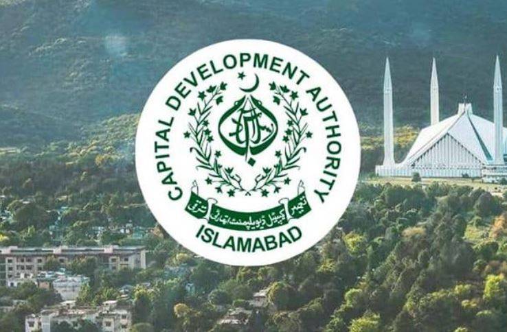 اسلام آباد میں صنعتی ترقی کی نئی راہیں، بین الاقوامی نمائش کی تیاری مکمل