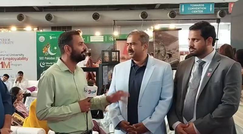سی پاکستان 2025: نوجوانوں کے لیے ملک کی سب سے بڑی انٹرپرینیوریل ایکسپو