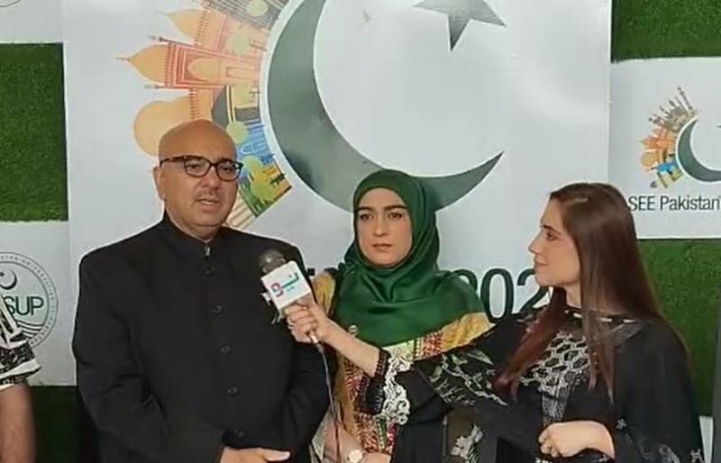 ّ’سی پاکستان‘‘ انٹرپرینیوریل ایکسپو کا لاہور میں انعقاد، نوجوانوں کا جوش و جذبہ قابل دید