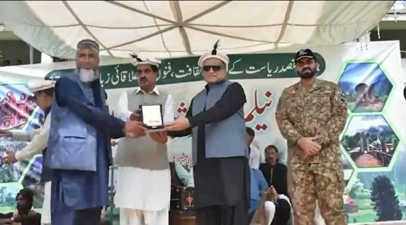 نیلم کلچرل فیسٹیول میں جشن آزادی اور معرکہ حق کی کامیابی کا رنگا رنگ انعقاد