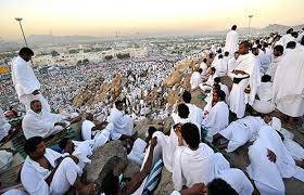 سرکاری حج اسکیم کا دوسرا مرحلہ شروع، غیر رجسٹرڈ افراد بھی درخواست دے سکتے ہیں