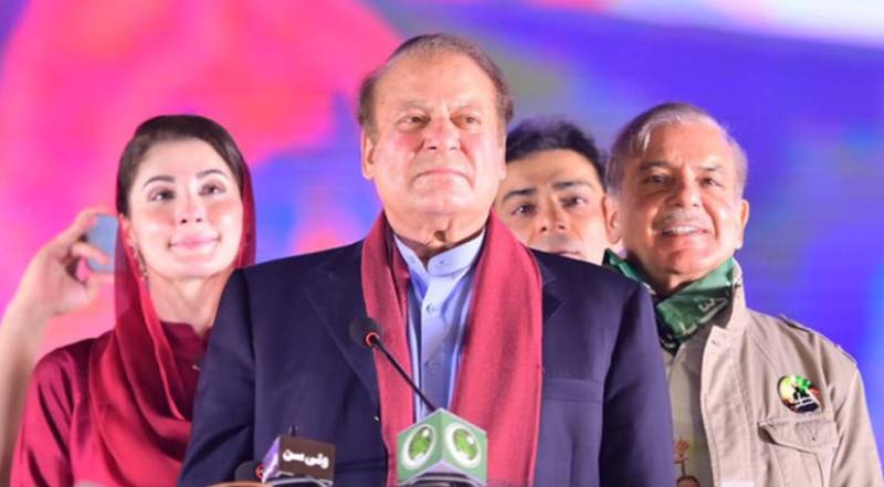 مری میں مسلم لیگ (ن) کے بڑے رہنماؤں کی اہم ملاقات