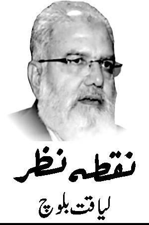 آزادی کی نعمت اور اس کے تقاضے