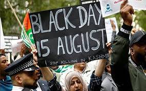 مقبوضہ کشمیر میں کشمیری بھارت کا یوم آزادی یوم سیاہ کے طور پر منا رہے ہیں