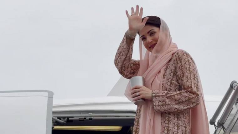 وزیراعلیٰ پنجاب مریم نواز شریف جاپان کے 5 روزہ سرکاری دورے پر روانہ