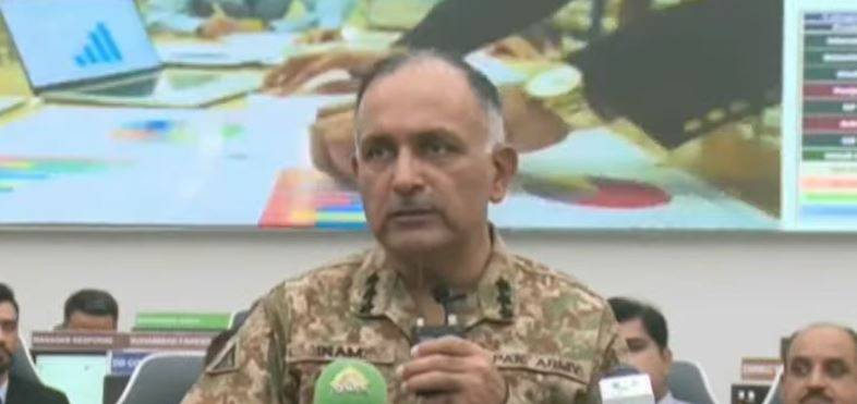 اسلام آباد: این ڈی ایم اے کی حالیہ بارشوں اور سیلاب پر بریفنگ، متاثرہ علاقوں میں امدادی کارروائیاں تیز