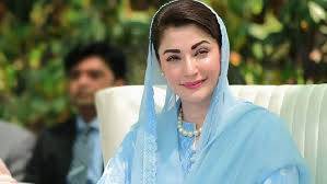 وزیراعلیٰ پنجاب مریم نواز شریف کے جاپان کے دورے کا باضابطہ آغاز